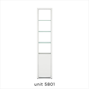 modular shelving unit in satin white