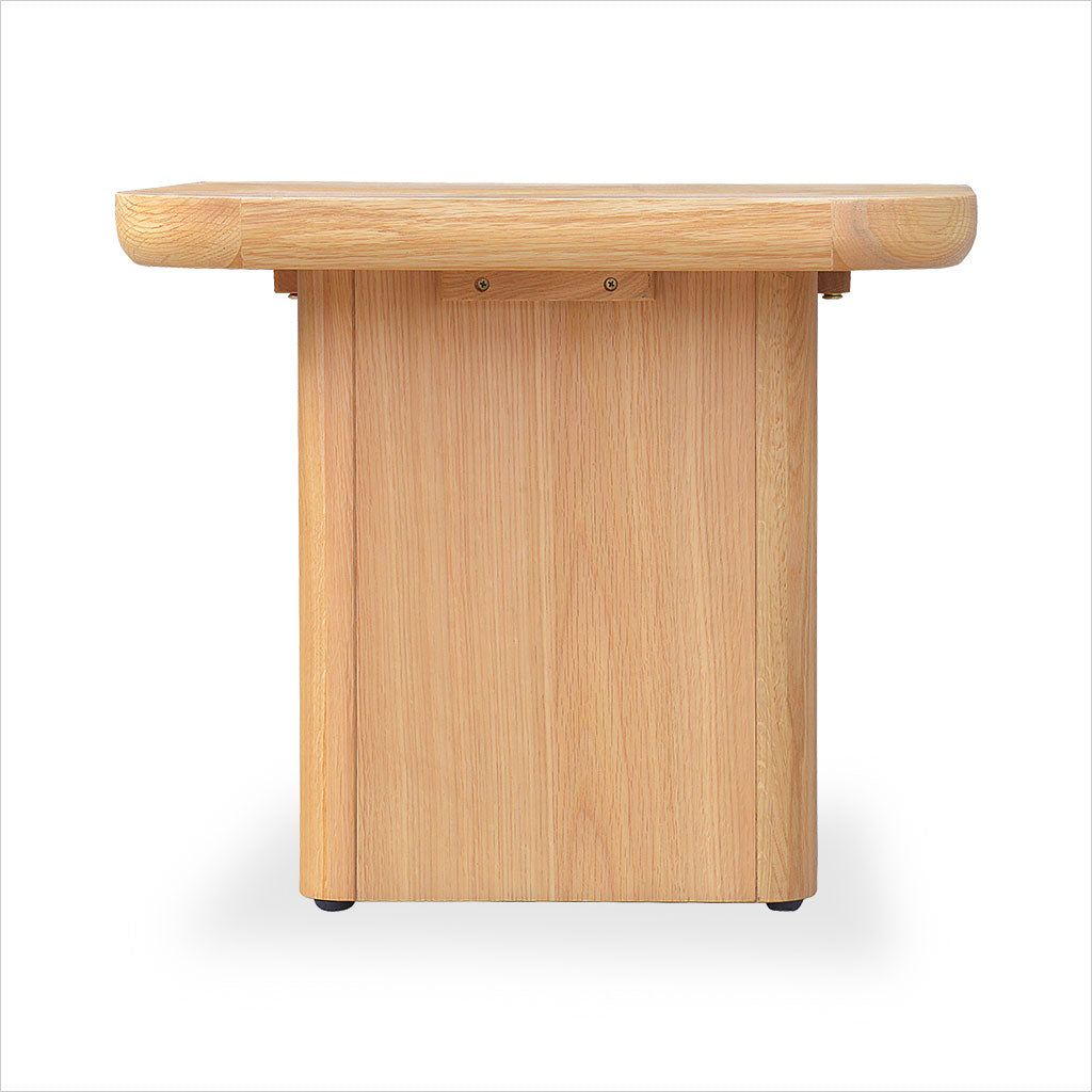 Luna End Table - Natural